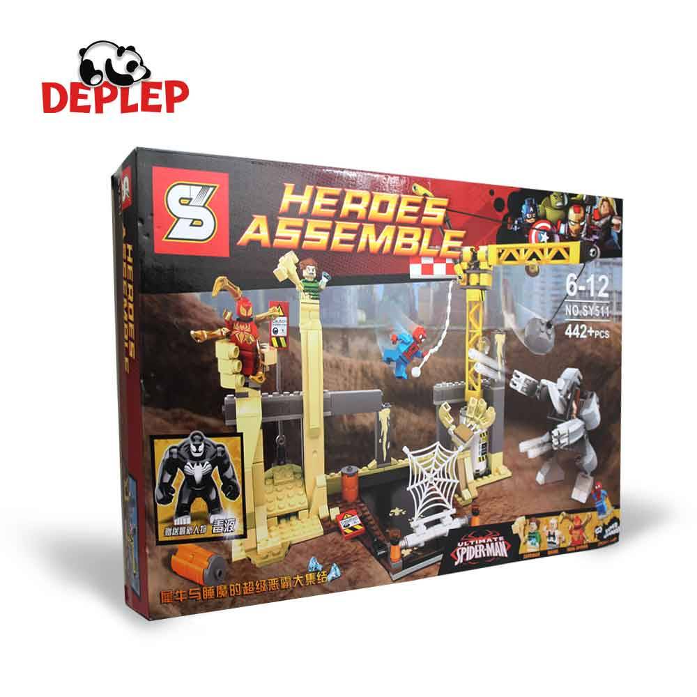 لگو ساختنی قهرمان ها Heroes Assemble مدل SY511