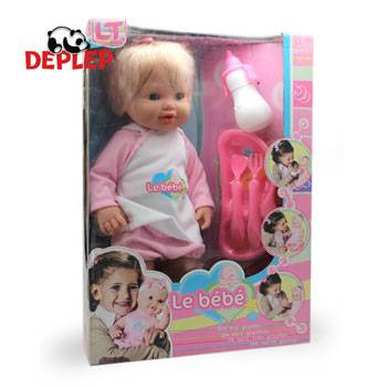 عروسک بیبی Le Bebe